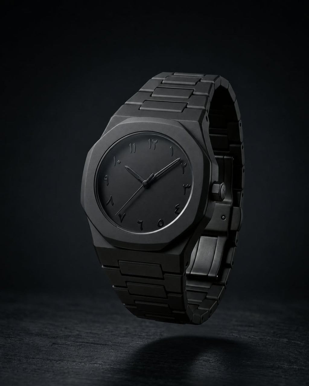 Arabic Aura Watch