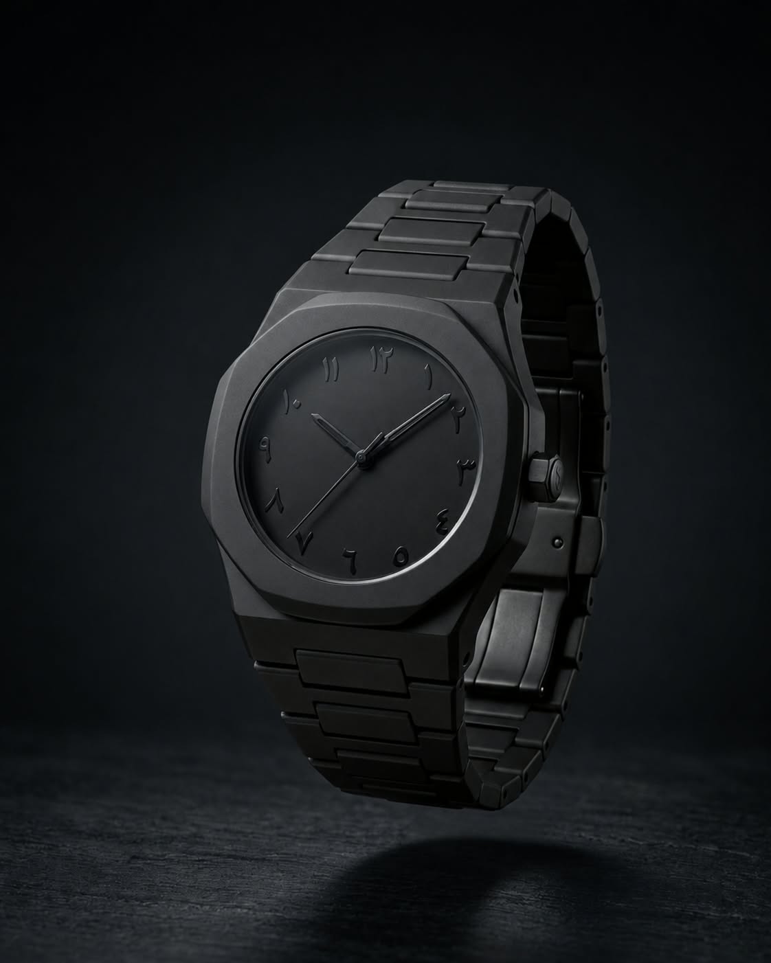 Arabic Aura Watch
