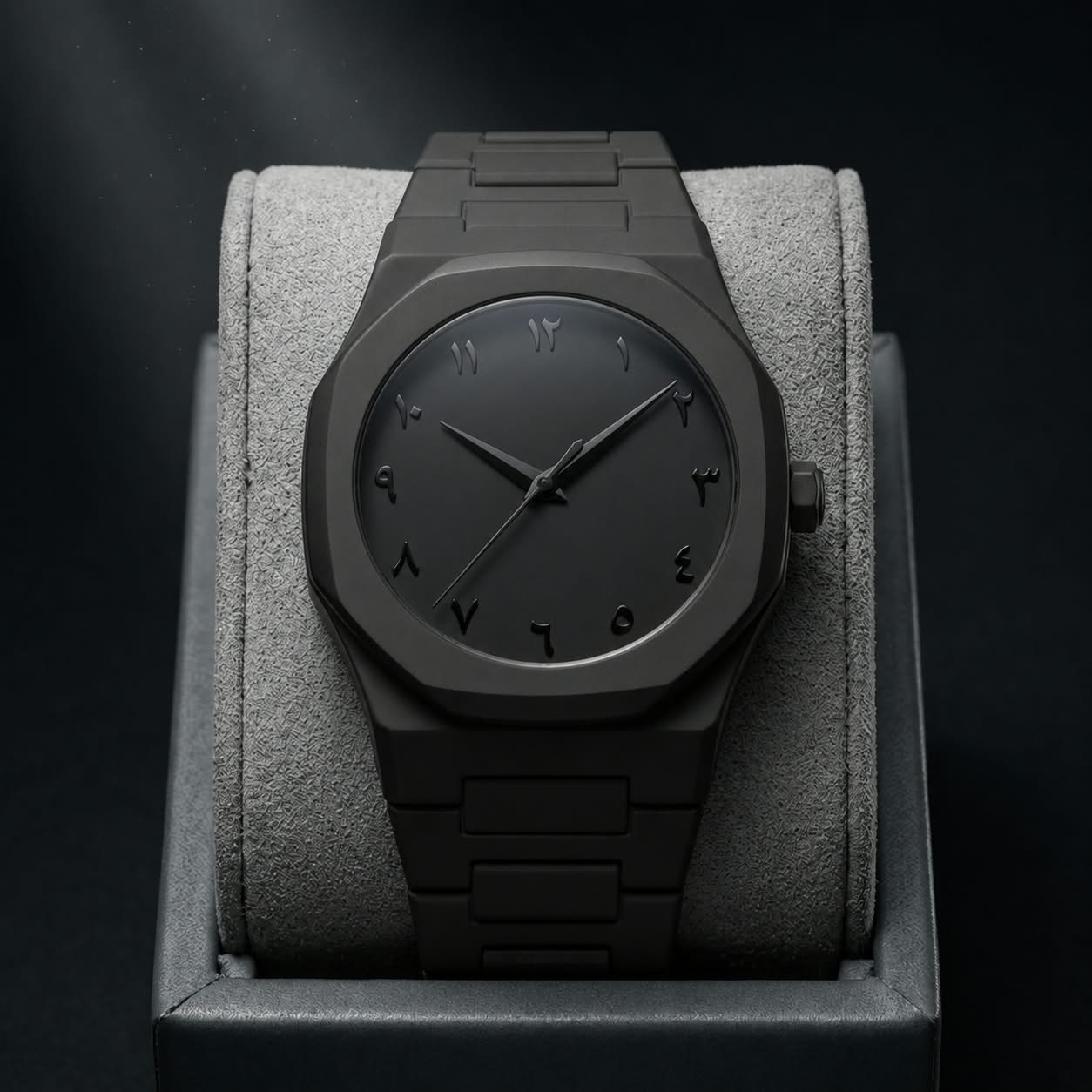 Arabic Aura Watch